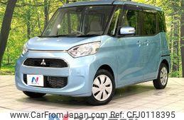 mitsubishi ek-space 2019 -MITSUBISHI--ek Space DBA-B11A--B11A-0413576---MITSUBISHI--ek Space DBA-B11A--B11A-0413576-