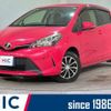 toyota vitz 2015 CFJ1761407 image 1