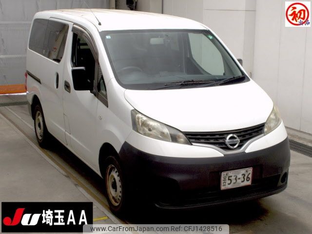 nissan nv200-vanette 2015 -NISSAN--NV200 VM20--083247---NISSAN--NV200 VM20--083247- image 1