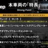 chrysler jeep-wrangler 2020 CFJ8247526 image 2