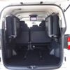 mitsubishi delica-d5 2017 -MITSUBISHI--Delica D5 DBA-CV5W--CV5W-1200485---MITSUBISHI--Delica D5 DBA-CV5W--CV5W-1200485- image 21