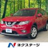nissan x-trail 2016 -NISSAN--X-Trail DBA-NT32--NT32-518012---NISSAN--X-Trail DBA-NT32--NT32-518012- image 1