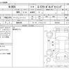honda n-box 2018 -HONDA 【豊田 580】--N BOX DBA-JF3--JF3-2021954---HONDA 【豊田 580】--N BOX DBA-JF3--JF3-2021954- image 3