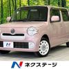 daihatsu mira-cocoa 2015 -DAIHATSU--Mira Cocoa DBA-L685S--L685S-0024606---DAIHATSU--Mira Cocoa DBA-L685S--L685S-0024606- image 1