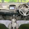 honda fit 2011 CFJ1581959 image 2