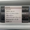 mercedes-benz e-class 2015 CFJ1552181 image 5