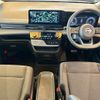 nissan serena 2023 quick_quick_6AA-GFC28_GFC28-012654 image 2