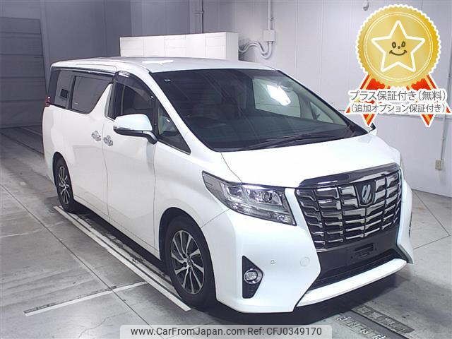 toyota alphard 2017 -TOYOTA--Alphard AGH30W-0150794---TOYOTA--Alphard AGH30W-0150794- image 1