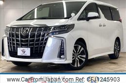 toyota alphard 2022 quick_quick_3BA-AGH30W_AGH30-0427934