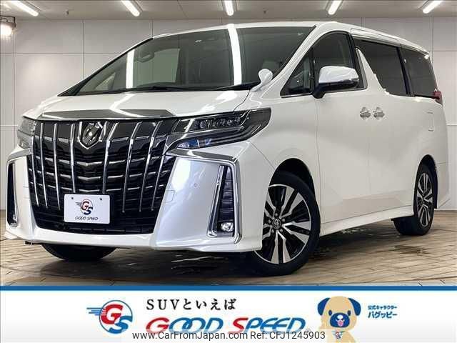 toyota alphard 2022 quick_quick_3BA-AGH30W_AGH30-0427934 image 1