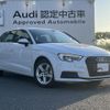 audi a3 2018 quick_quick_DBA-8VCXS_WAUZZZ8V6JA120718 image 5