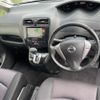 nissan serena 2012 -NISSAN--Serena DBA-FC26--FC26-051544---NISSAN--Serena DBA-FC26--FC26-051544- image 4