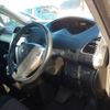 nissan serena 2014 -NISSAN 【足立 302ゆ8184】--Serena HFC26-252700---NISSAN 【足立 302ゆ8184】--Serena HFC26-252700- image 8