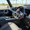 mercedes-benz g-class 2023 quick_quick_3DA-463350_W1N4633502X466360 image 15