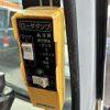 isuzu elf-truck 2017 CFJ1817357 image 57