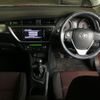 toyota auris 2013 -TOYOTA--Auris ZRE186H-6002141---TOYOTA--Auris ZRE186H-6002141- image 4