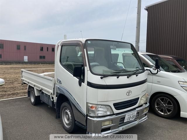 toyota dyna-truck 2005 GOO_NET_EXCHANGE_0705170A30240522W001 image 1