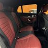 mercedes-benz amg 2019 -MERCEDES-BENZ--AMG CBA-253364--WDC2533642F602385---MERCEDES-BENZ--AMG CBA-253364--WDC2533642F602385- image 20