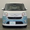 daihatsu move-canbus 2020 CFJ1785283 image 20