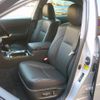 toyota crown 2011 CFJ1848836 image 8