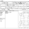mazda roadster 1994 CFJ1733757 image 3