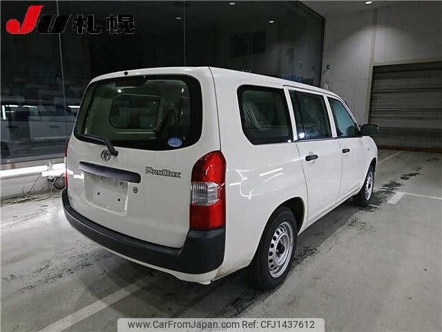 toyota probox-van 2019 -TOYOTA--Probox Van NCP165V--0063745---TOYOTA--Probox Van NCP165V--0063745- image 2