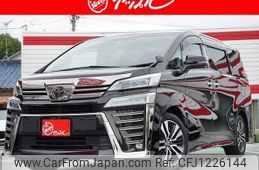 toyota vellfire 2020 -TOYOTA--Vellfire 3BA-AGH30W--9006740---TOYOTA--Vellfire 3BA-AGH30W--9006740-