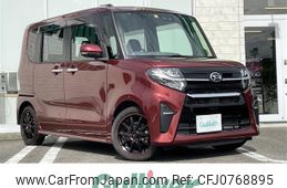 daihatsu tanto 2019 -DAIHATSU--Tanto 5BA-LA650S--LA650S-1008997---DAIHATSU--Tanto 5BA-LA650S--LA650S-1008997-