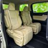 toyota alphard 2017 quick_quick_AYH30W_AYH30-0054708 image 5