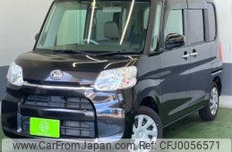 daihatsu tanto 2018 -DAIHATSU 【名変中 】--Tanto LA610S--0124833---DAIHATSU 【名変中 】--Tanto LA610S--0124833-