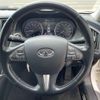 nissan skyline 2014 -NISSAN--Skyline DAA-HNV37--HNV37-300347---NISSAN--Skyline DAA-HNV37--HNV37-300347- image 10