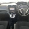 nissan serena 2012 -NISSAN--Serena DBA-C26--C26-045742---NISSAN--Serena DBA-C26--C26-045742- image 17