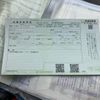 daihatsu mira-e-s 2013 -DAIHATSU--Mira e:s DBA-LA300S--LA300S-1184123---DAIHATSU--Mira e:s DBA-LA300S--LA300S-1184123- image 23
