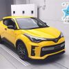 toyota c-hr 2022 -TOYOTA--C-HR NGX10-2021193---TOYOTA--C-HR NGX10-2021193- image 1