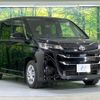 toyota noah 2024 -TOYOTA--Noah 6BA-MZRA90W--MZRA90-0070***---TOYOTA--Noah 6BA-MZRA90W--MZRA90-0070***- image 18