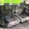 honda freed-hybrid 2023 CFJ1528987 image 10