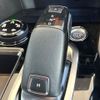 peugeot 3008 2020 -PEUGEOT--Peugeot 3008 LDA-P84AH01--VF3MJEHZRLS082041---PEUGEOT--Peugeot 3008 LDA-P84AH01--VF3MJEHZRLS082041- image 12