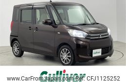 mitsubishi ek-space 2014 -MITSUBISHI--ek Space DBA-B11A--B11A-0007526---MITSUBISHI--ek Space DBA-B11A--B11A-0007526-