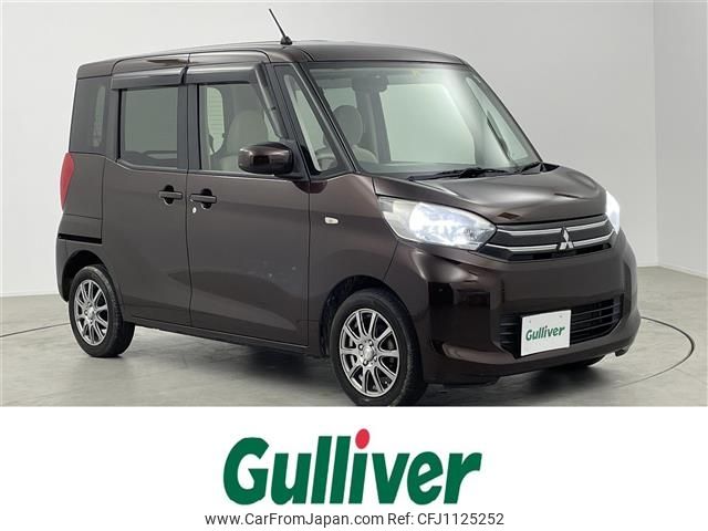 mitsubishi ek-space 2014 -MITSUBISHI--ek Space DBA-B11A--B11A-0007526---MITSUBISHI--ek Space DBA-B11A--B11A-0007526- image 1