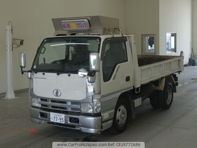 nissan nissan-others 2007 -NISSAN 【とちぎ 400ﾀ7795】--Nissan Truck BKR85AD-7000031---NISSAN 【とちぎ 400ﾀ7795】--Nissan Truck BKR85AD-7000031- image 1