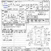 nissan serena 2016 -NISSAN 【新潟 533ﾃ417】--Serena HC26--132502---NISSAN 【新潟 533ﾃ417】--Serena HC26--132502- image 3