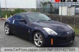 nissan fairlady-z 2008 -NISSAN--Fairlady Z Z33--503941---NISSAN--Fairlady Z Z33--503941-
