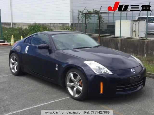 nissan fairlady-z 2008 -NISSAN--Fairlady Z Z33--503941---NISSAN--Fairlady Z Z33--503941- image 1