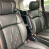 nissan elgrand 2019 -NISSAN--Elgrand DBA-TE52--TE52-114682---NISSAN--Elgrand DBA-TE52--TE52-114682- image 8