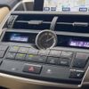 lexus nx 2017 CFJ1825827 image 8