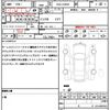 toyota prius 2009 quick_quick_DAA-ZVW30_ZVW30-5080943 image 21
