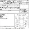 nissan x-trail 2015 -NISSAN--X-Trail NT32-516204---NISSAN--X-Trail NT32-516204- image 3