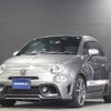 fiat fiat-others 2020 -FIAT--Fiat 31214T--ZFA3120000JD82186---FIAT--Fiat 31214T--ZFA3120000JD82186- image 28