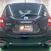 nissan note 2016 -NISSAN 【名変中 】--Note E12--520262---NISSAN 【名変中 】--Note E12--520262- image 27