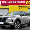 nissan x-trail 2024 -NISSAN--X-Trail 6AA-SNT33--SNT33-074***---NISSAN--X-Trail 6AA-SNT33--SNT33-074***- image 1